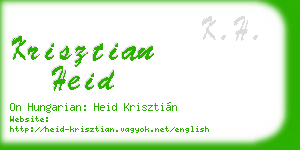 krisztian heid business card
